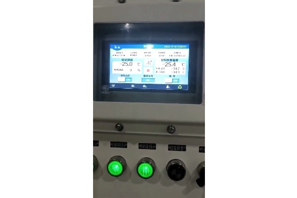 防爆高低溫一體機負(fù)載70L物料和120L導(dǎo)熱油實測視頻