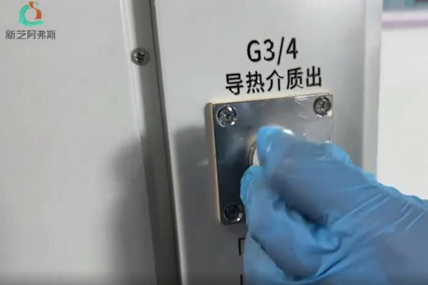 高低溫恒溫循環(huán)器原理、安裝和使用說明 