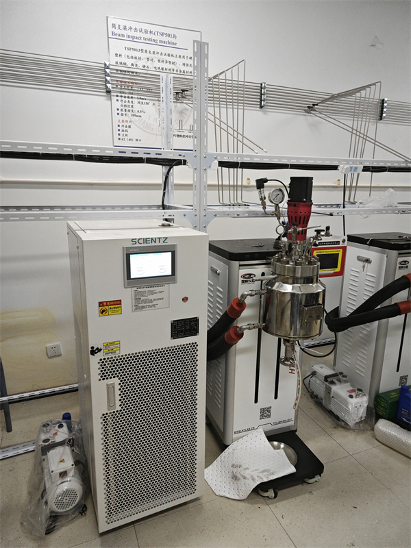 新芝阿弗斯高低溫控溫系統(tǒng)設備實拍圖3